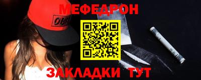 ешки Ирбит