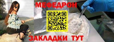 ешки Ирбит
