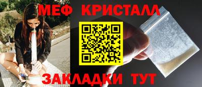 круглые Ипатово