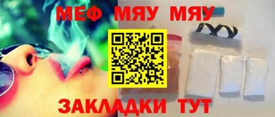 ешки Ирбит