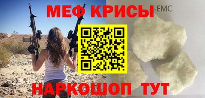 круглые Ипатово