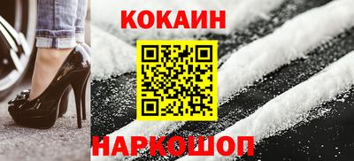 ешки Ирбит