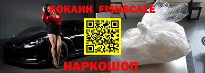 ешки Ирбит