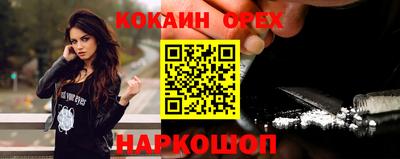 ешки Ирбит
