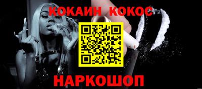 круглые Ипатово