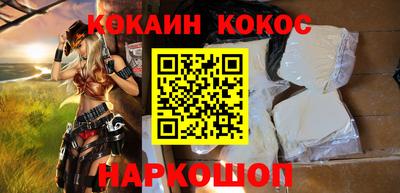 ешки Ирбит