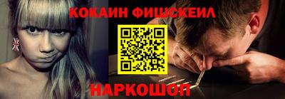СК Изобильный