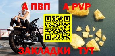 СК Изобильный