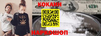 СК Изобильный