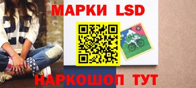 круглые Ипатово