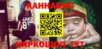 ешки Ирбит