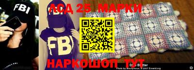 СК Изобильный
