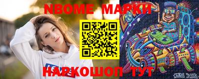 ешки Ирбит