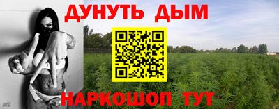 круглые Ипатово