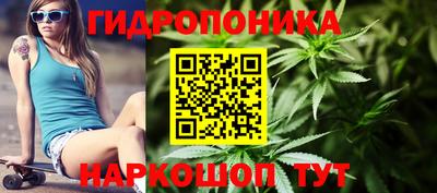 ешки Ирбит