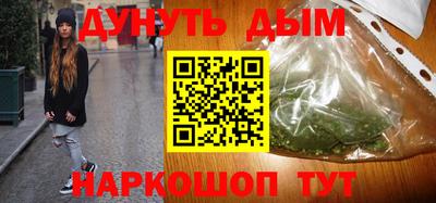 круглые Ипатово