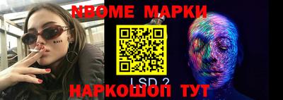 СК Изобильный