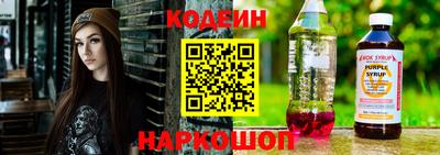 круглые Ипатово