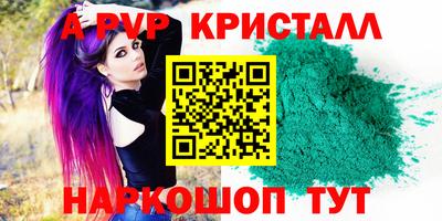 круглые Ипатово