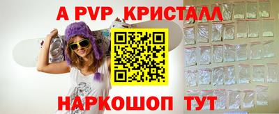 круглые Ипатово