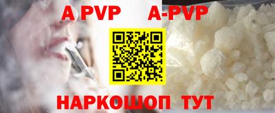 круглые Ипатово