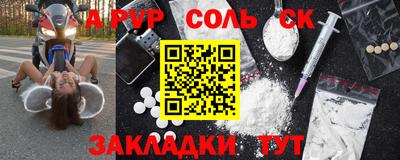 СК Изобильный