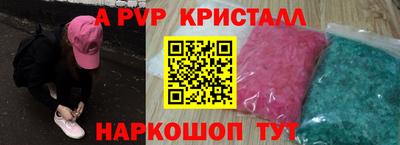 круглые Ипатово