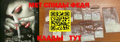 СК Изобильный