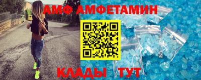 ешки Ирбит