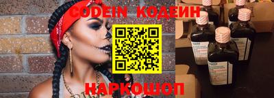 ешки Ирбит