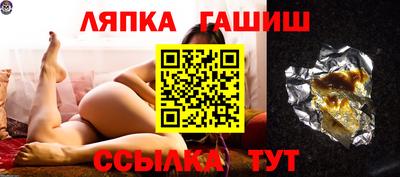 СК Изобильный