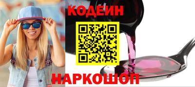 ешки Ирбит