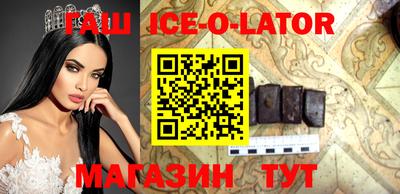 СК Изобильный