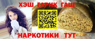 ешки Ирбит