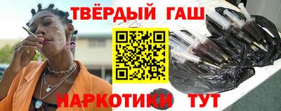 круглые Ипатово