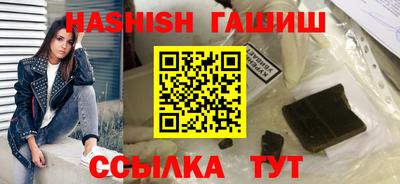 ешки Ирбит