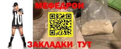 СК Изобильный