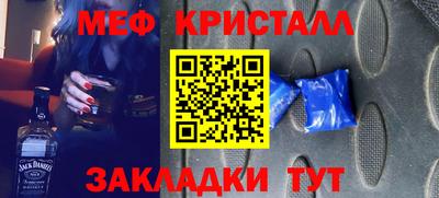 СК Изобильный