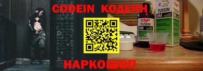 ешки Ирбит