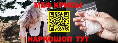 СК Изобильный