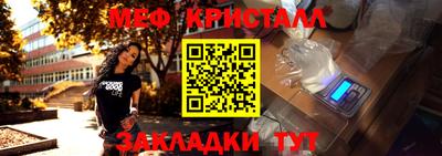 круглые Ипатово